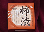 entryimages_icon150_kakishibu-etiquette-soap-premium