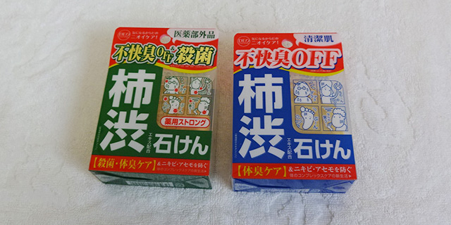 kakishibu-mania-cosmetex-roland-soap-main