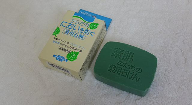 kakishibu-mania-yuze-soap-kaki-main